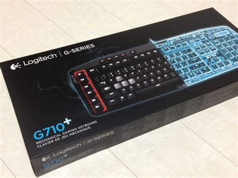 g710 keyboard cover